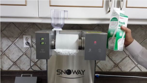SNOWAY - 強力な冷却性能！全世界が認めた製氷機
